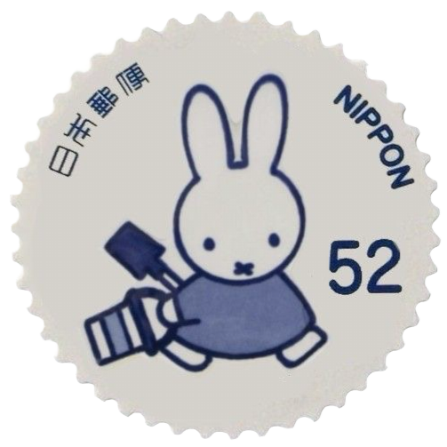 miffy
