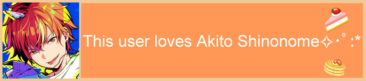 this user loves akito shinonome